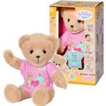 Игрушка мягкая Baby born Мишка с аксессуарами 835609-116723