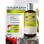 Гель-крем HydroBionique by Doctor Ocean 500 мл 500 мл 1 шт.