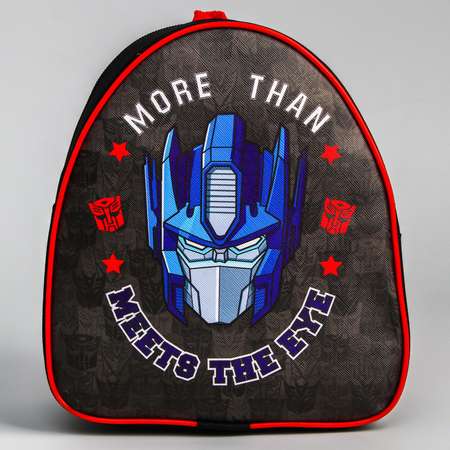 Рюкзак Transformers
