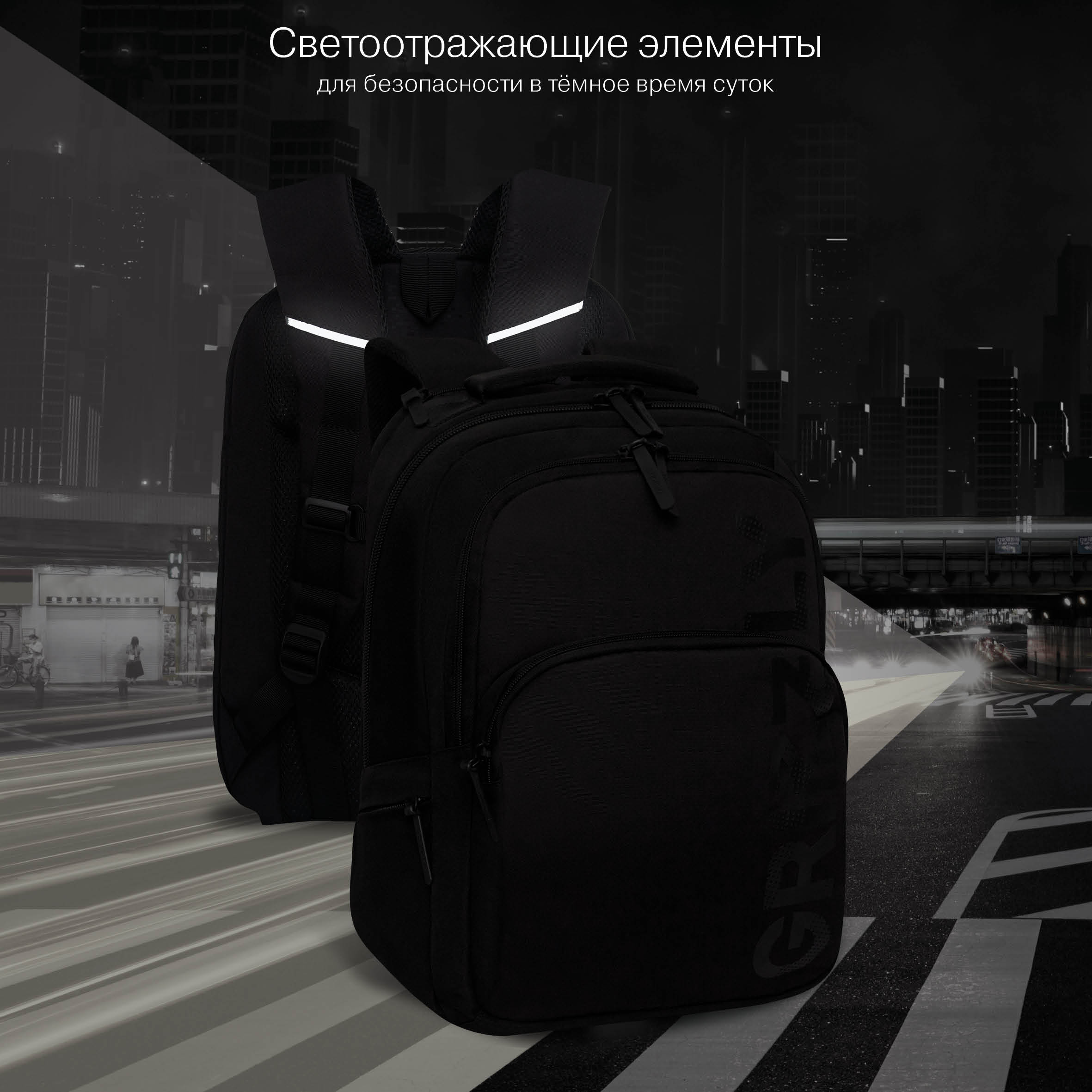 Рюкзак Grizzly для мальчика - фото 10