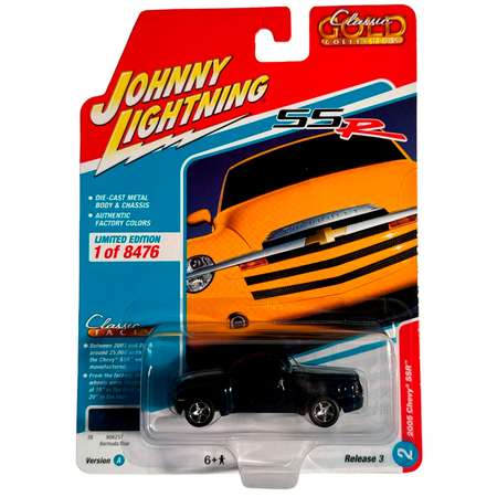 Автомобиль Johnny Lightning 1:64