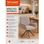 Стул TETCHAIR Мурано велюр букле бежевый