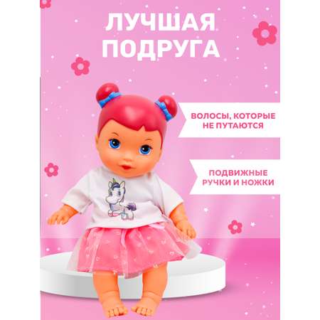 Кукла классическая Bambina Bebe
