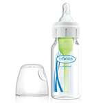 Бутылочка Dr Browns Anti-Colic 120 мл