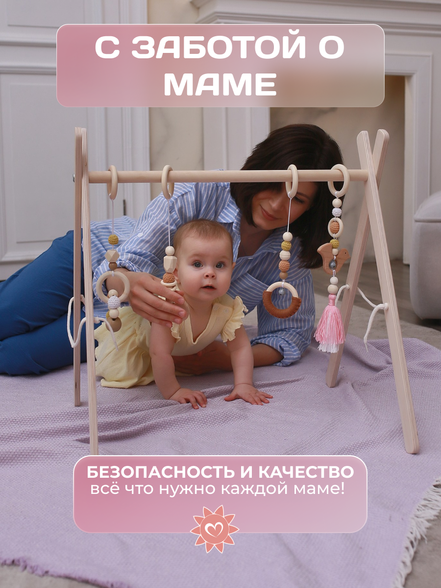 Игрушка ELKA Lab погремушка розовая - фото 9