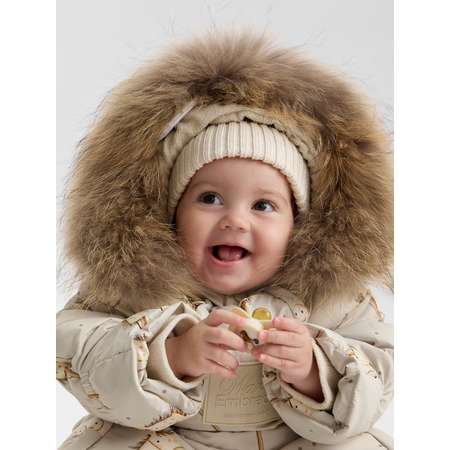 Комбинезон-трансформер Happy Baby