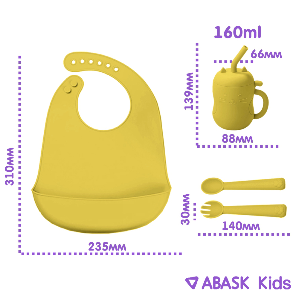 Набор посуды ABASK 7 предм. - фото 3
