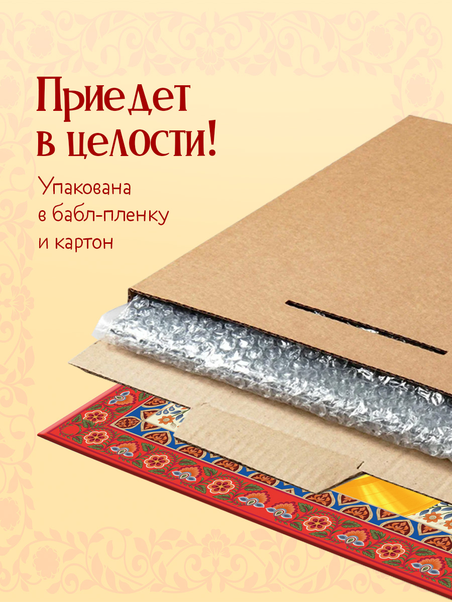 Золотые аудиоспектакли Пушкин А. Clever Виниловая пластинка - фото 4