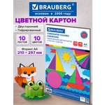 Цветной картон Brauberg 10 лист.