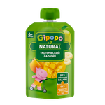 Пюре Gipopo Тропический салатик с 6 мес 90 г