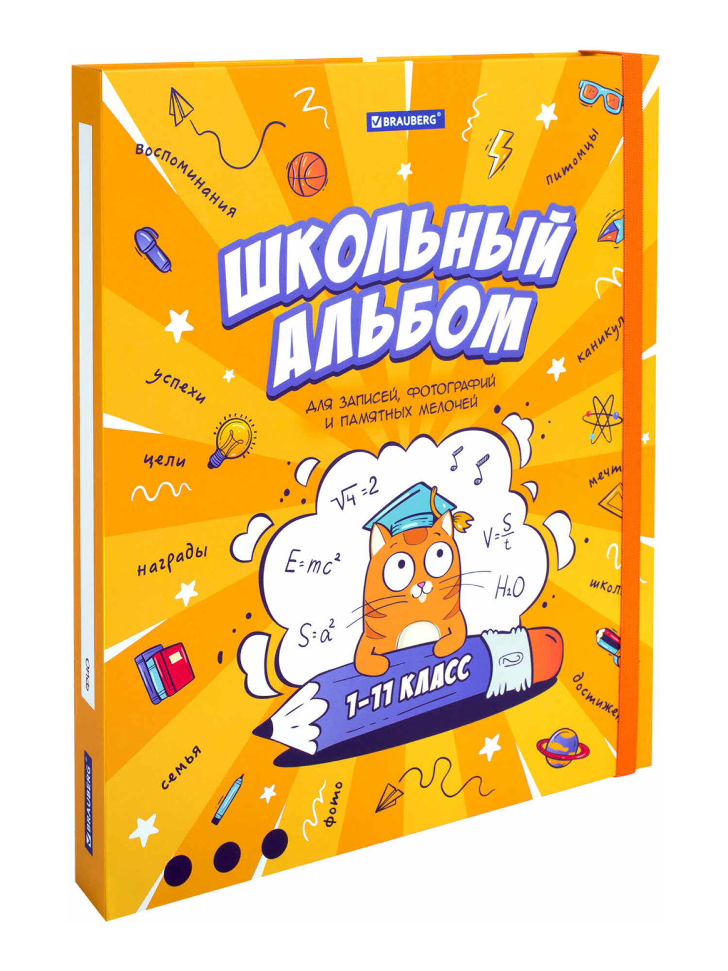 Папка-портфолио Brauberg А4 - фото 8