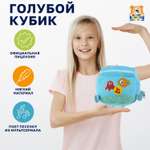 Мягкая игрушка Мульти Пульти