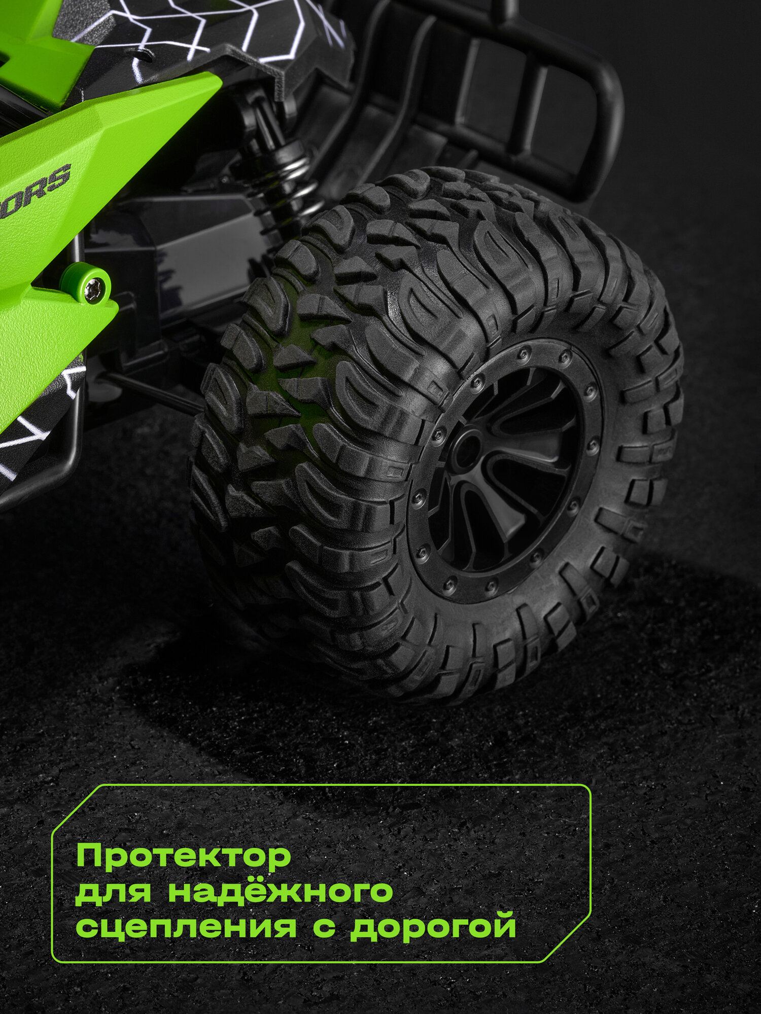 Автомобиль РУ CUBITS SPIRO 1:16 - фото 9