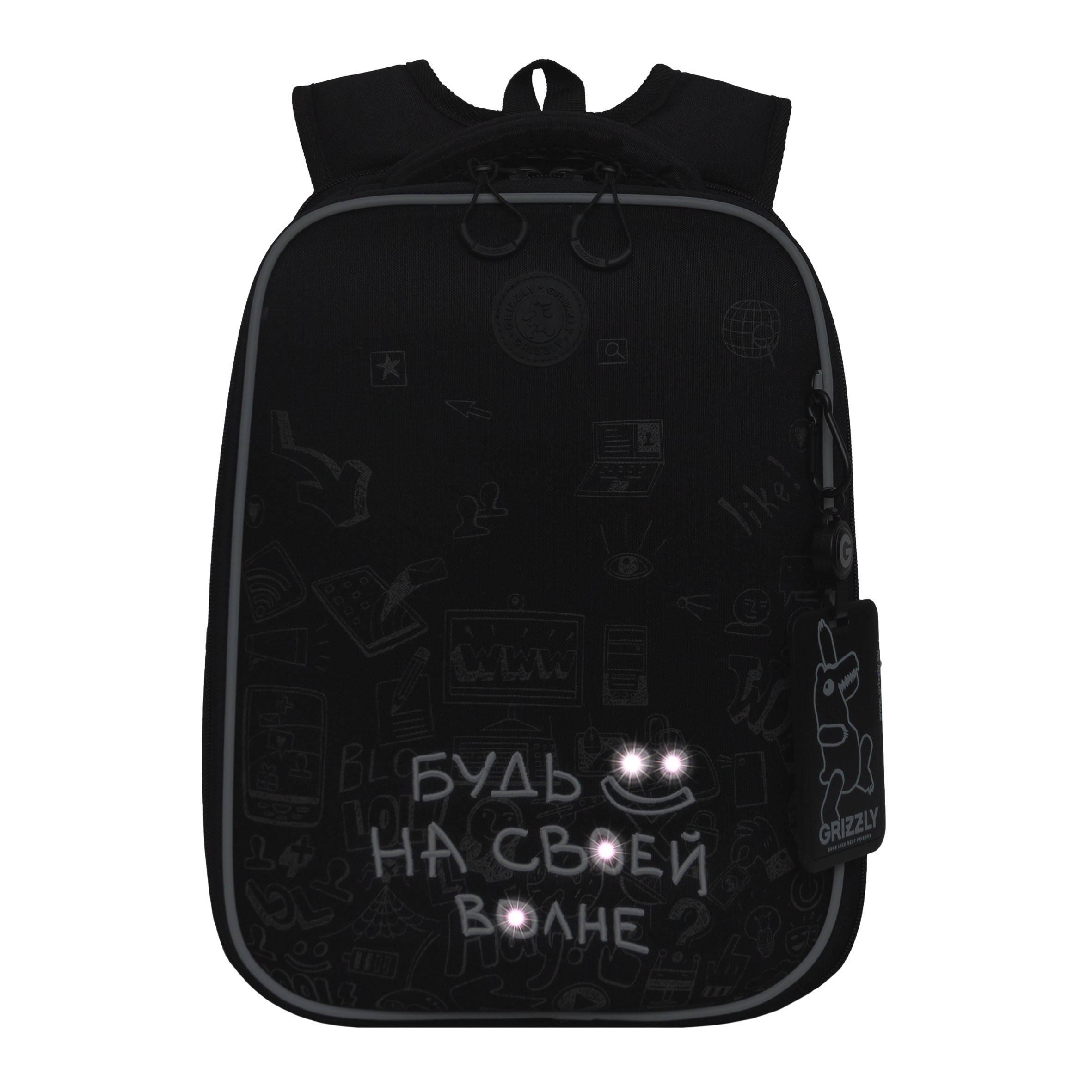 Ранец Grizzly Надпись - фото 7