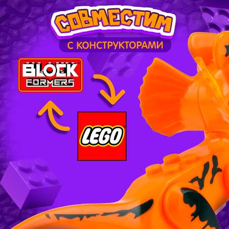 Конструктор Blockformers сборная игровая модель
