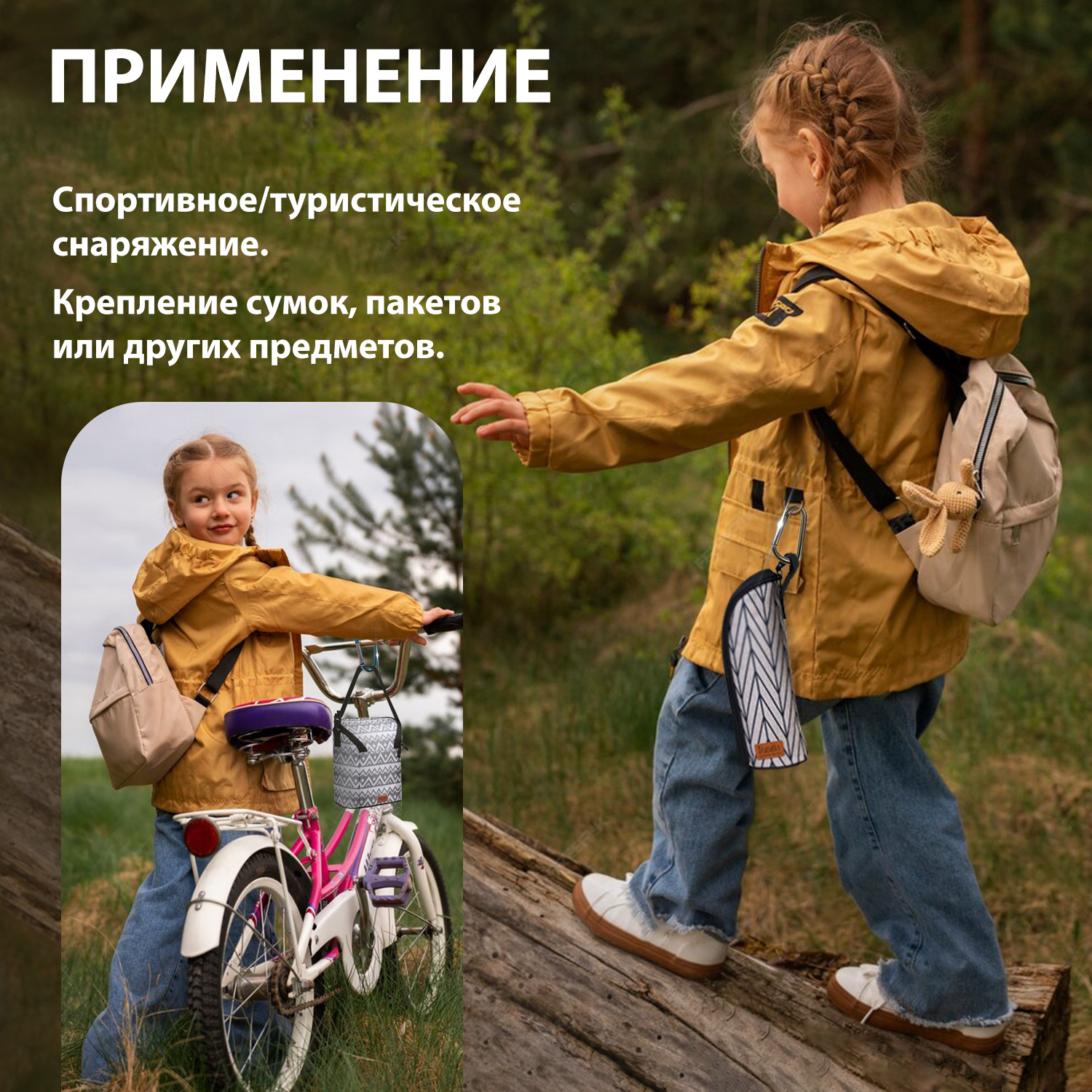 Замок Nuovita NUO_170821_1708 - фото 3
