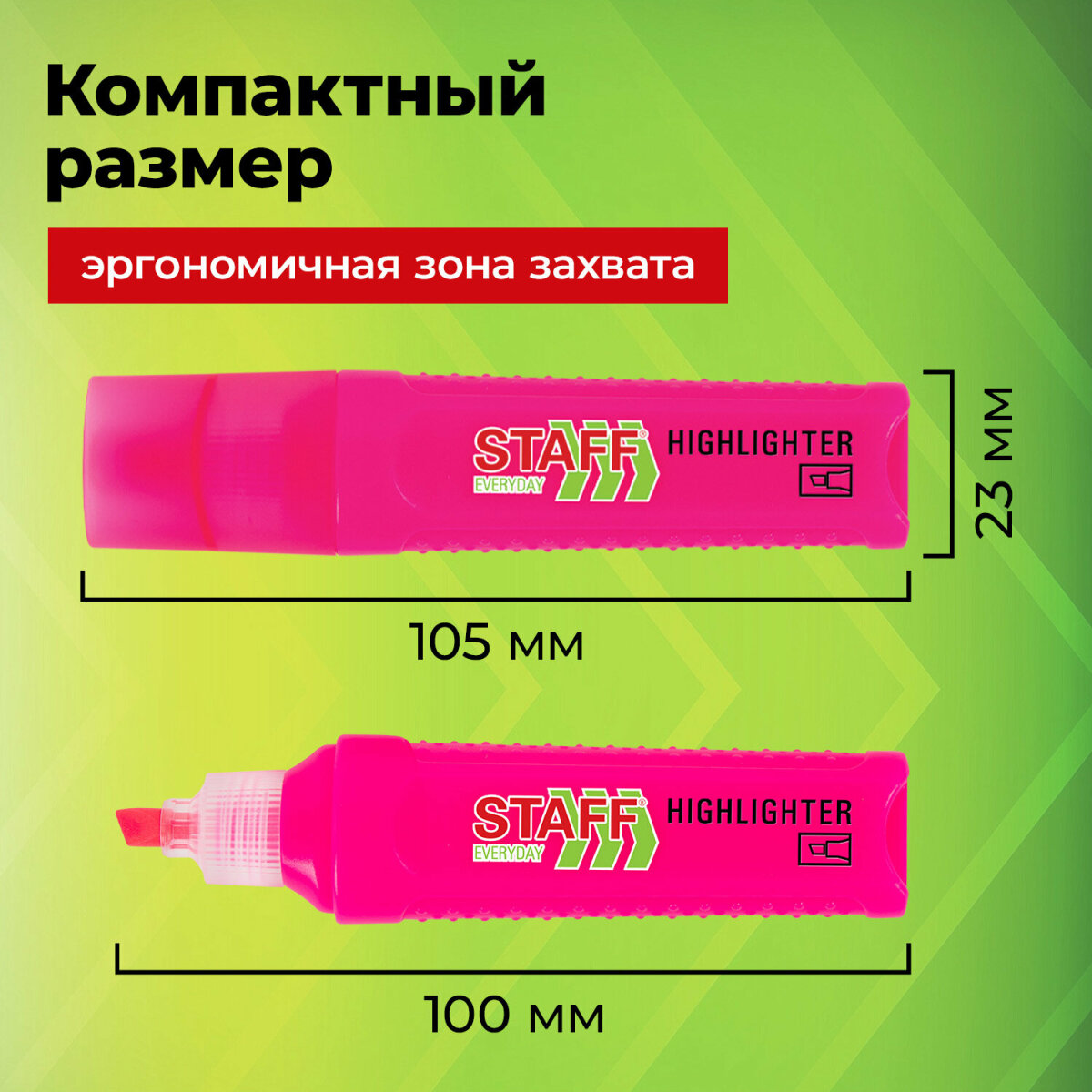 Текстовыделители Staff 6 цв. - фото 2