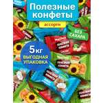 Экоконфеты Nutley Premium Nutley Ассорти