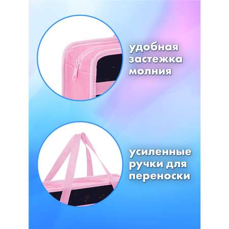 Папка для труда Brauberg А4