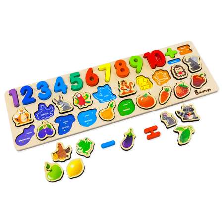 Игрушка Alatoys пазл