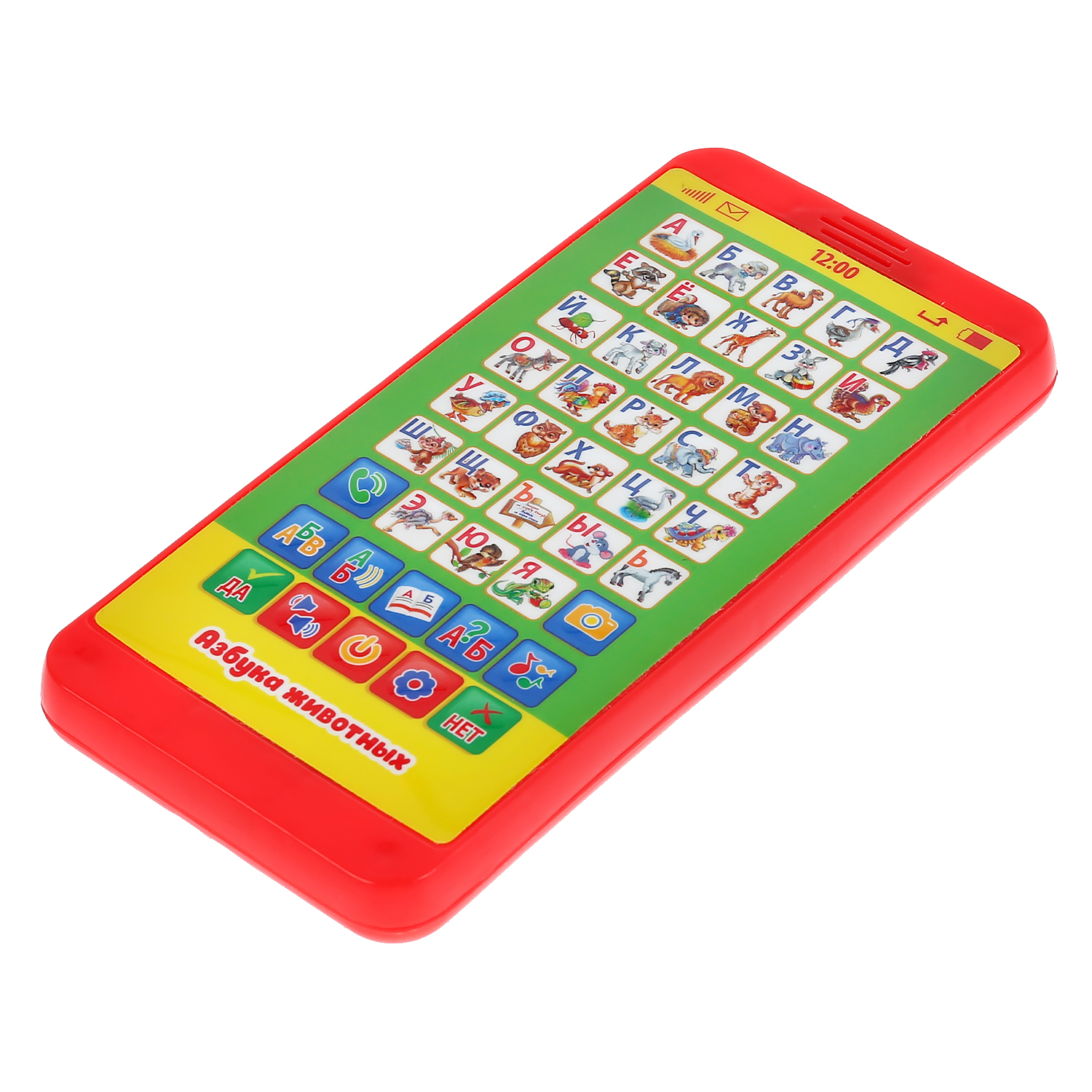 Игрушка УМка телефон Дружинина Азбука животны - фото 1
