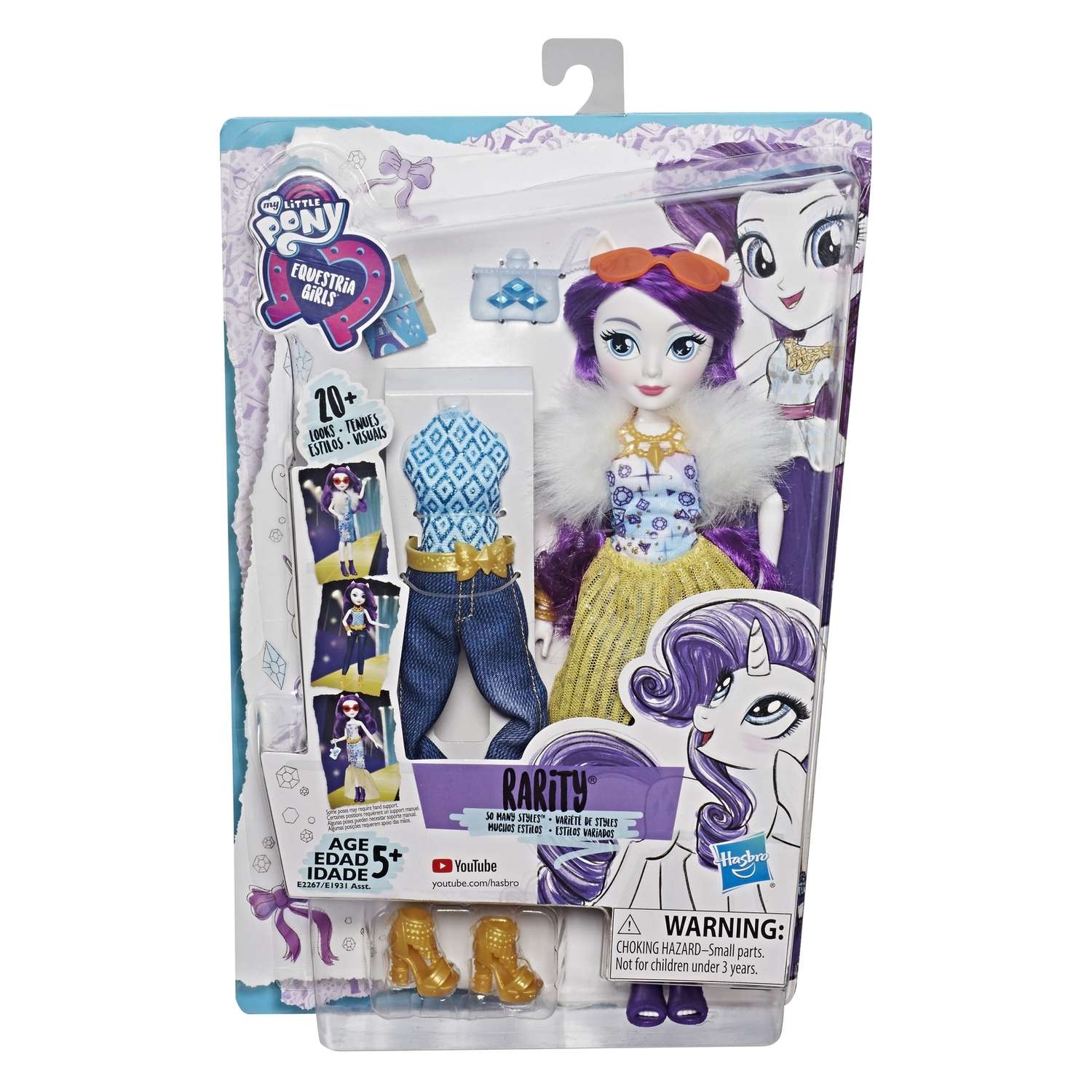 Кукла классическая MLP Equestria Girls E1931EU4 - фото 2