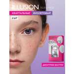 Контактные линзы ILLUSION colors elegance violet на 3 месяца 0.00/14/8.6 2 шт.