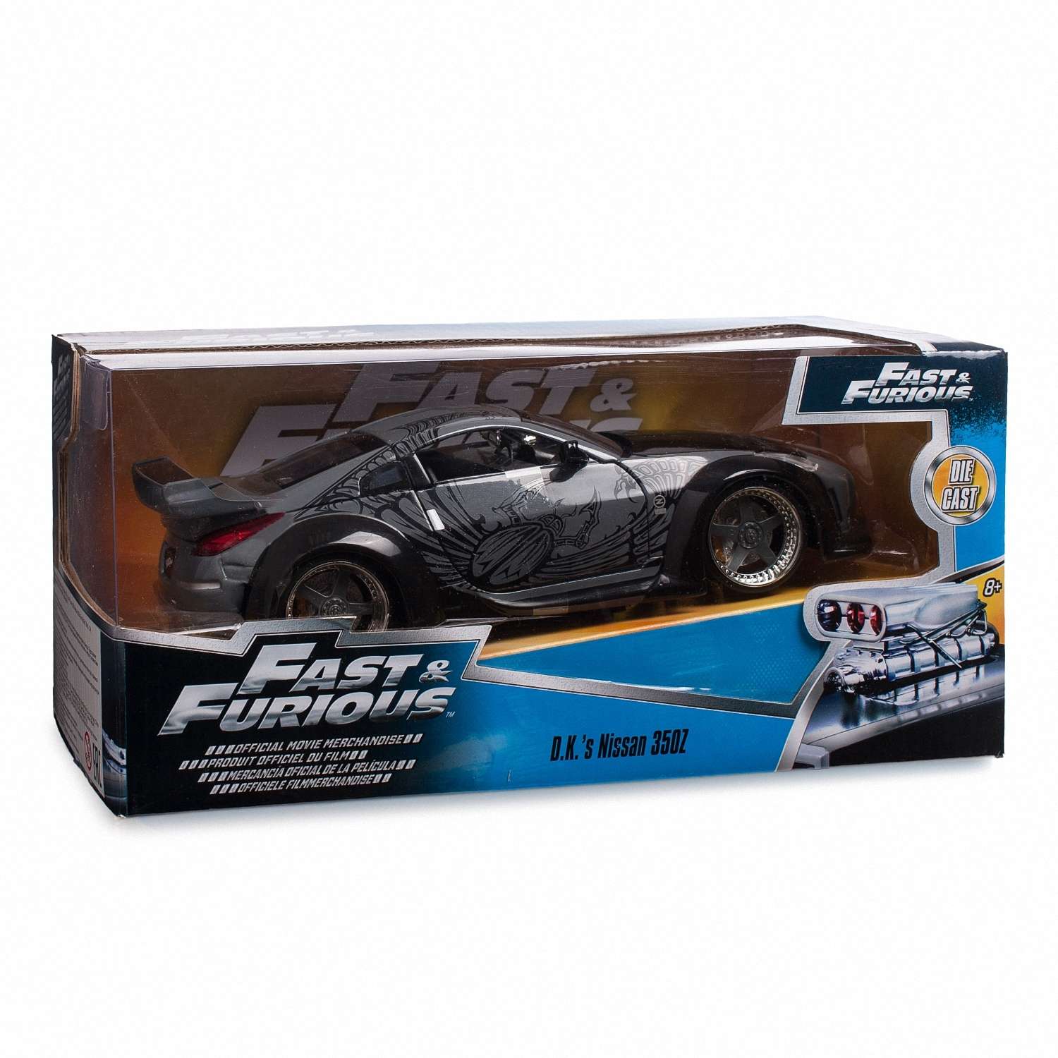 Автомобиль Fast and Furious Nissan 1:24 97172 - фото 2