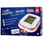Пазл IQ 3D PUZZLE 3D