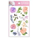 Картинки пасхальные Домашняя кухня переводные