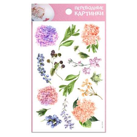 Картинки пасхальные Домашняя кухня переводные