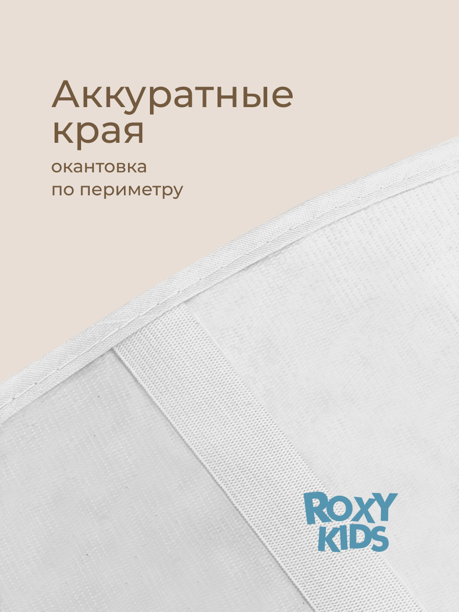 Клеёнка ROXY-KIDS белый - фото 7