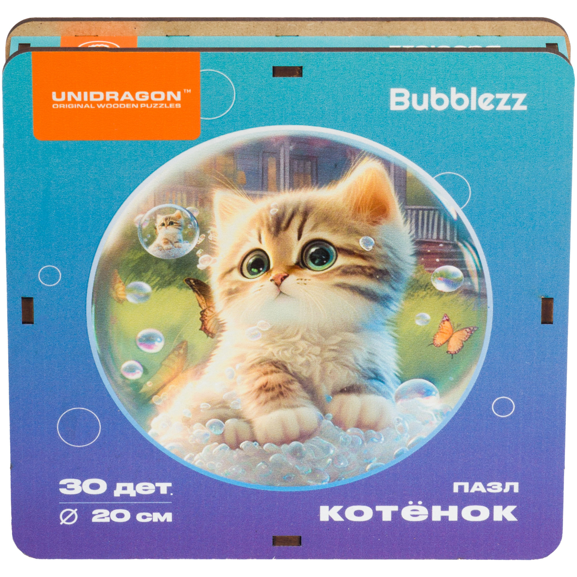 Пазл UNIDRAGON Bubblezz деревянный - фото 4