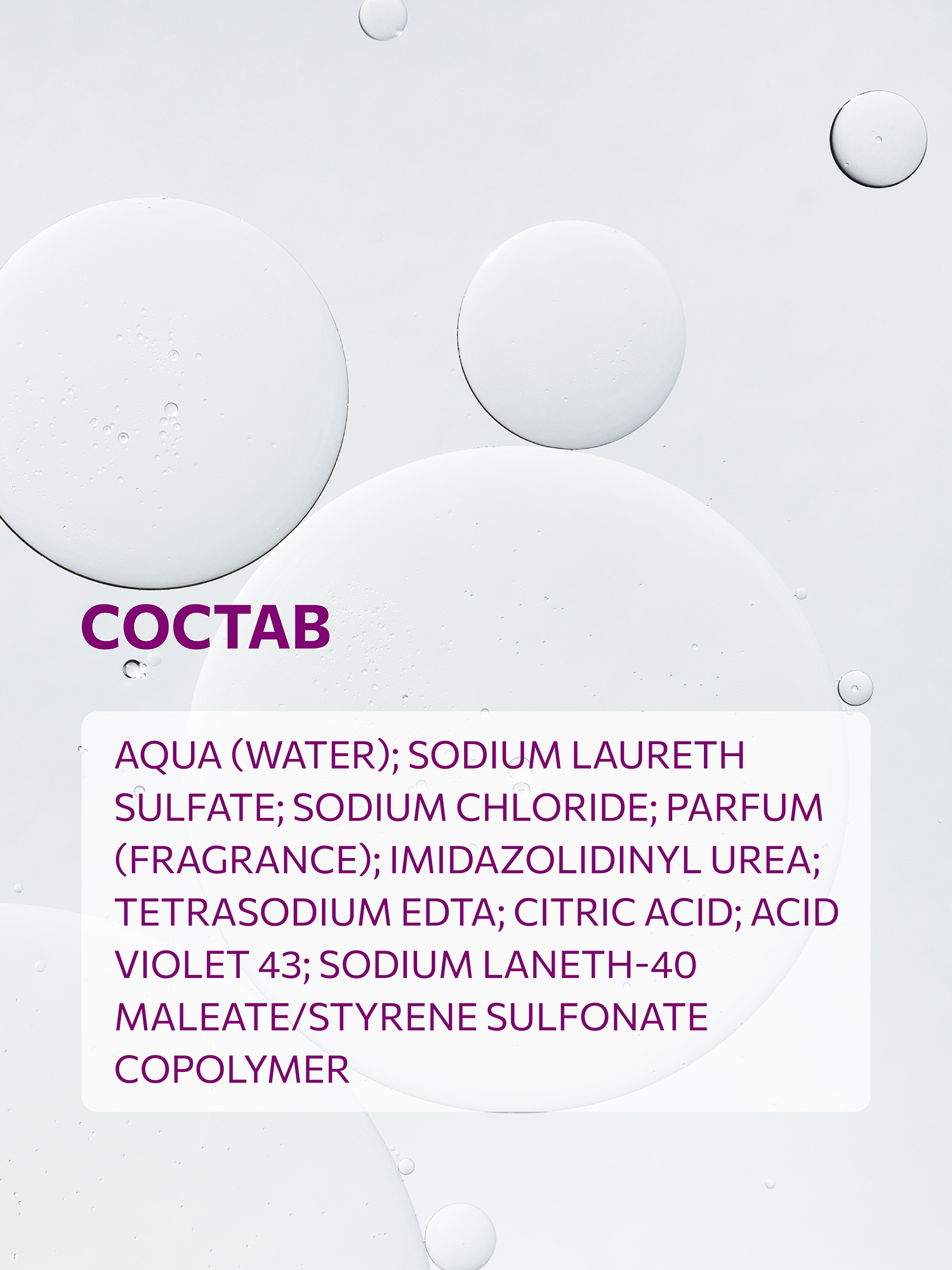 Шампунь Constant Delight для блонда INTENSIVE delightex 1000 мл - фото 5