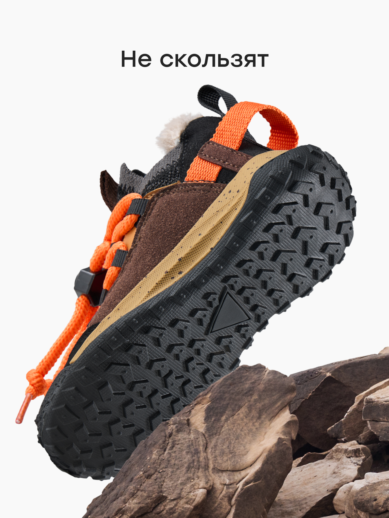 Полуботинки Happy Baby 86622_brown - фото 7