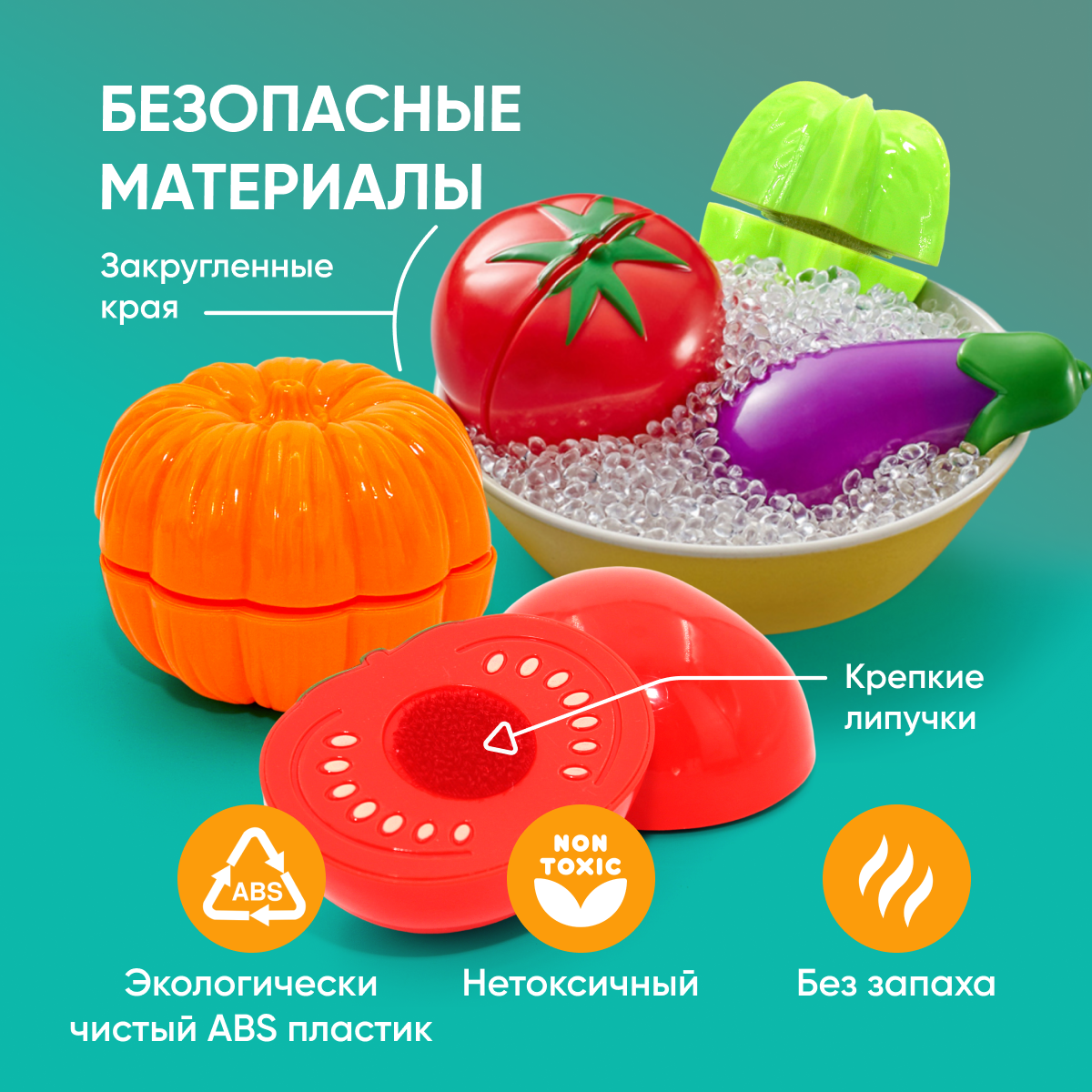 Игровой набор TrendToys тележки и корзинки, продукты - фото 3