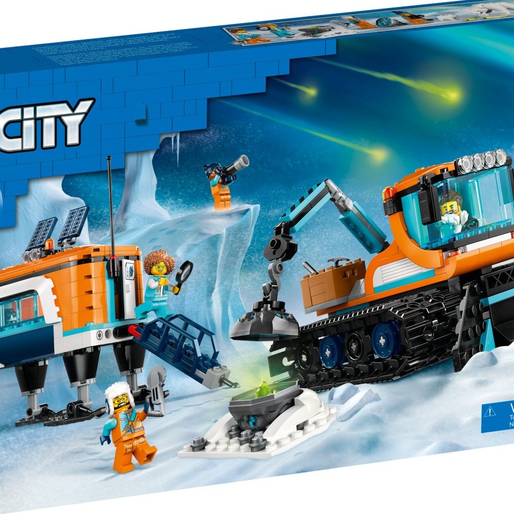 Конструктор LEGO City 261 дет. - фото 2
