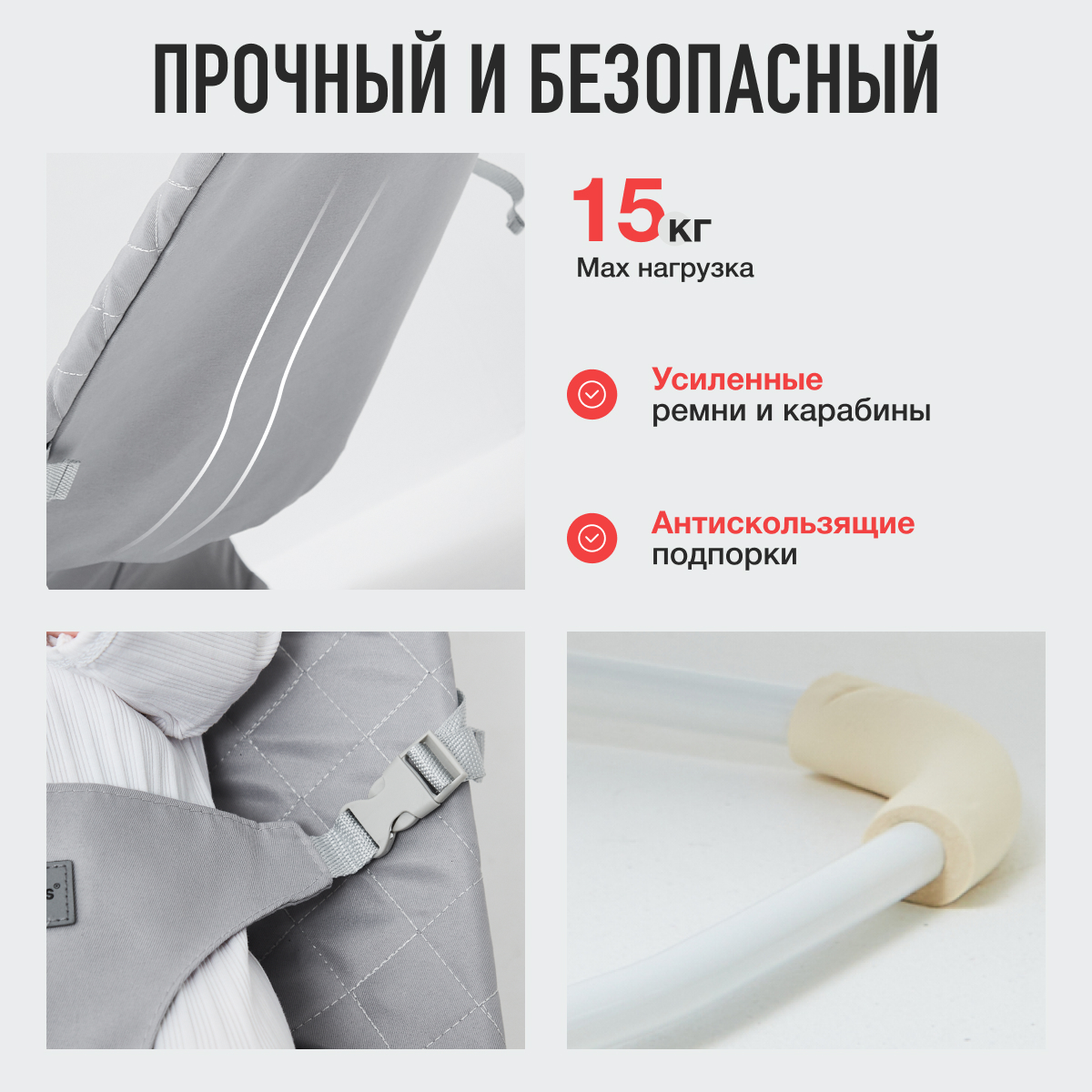 Шезлонг Mamagoods светло-серый серый - фото 3