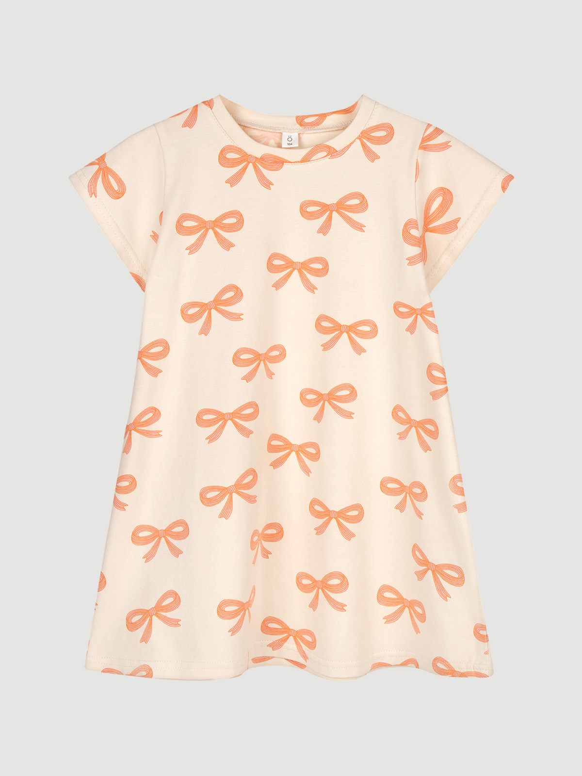 Платье Mjolk 3786675 - фото 1