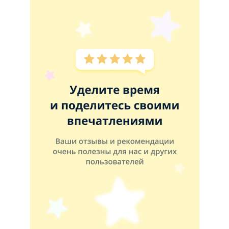 Пилочка St.Moriz