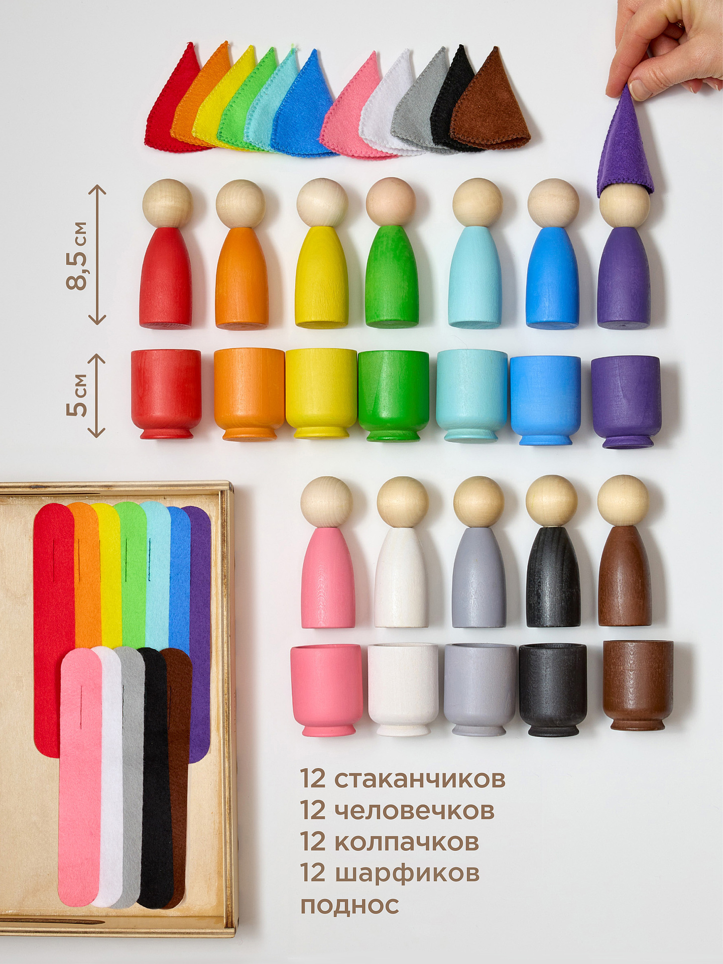 Игрушка Ulanik сортер - фото 8