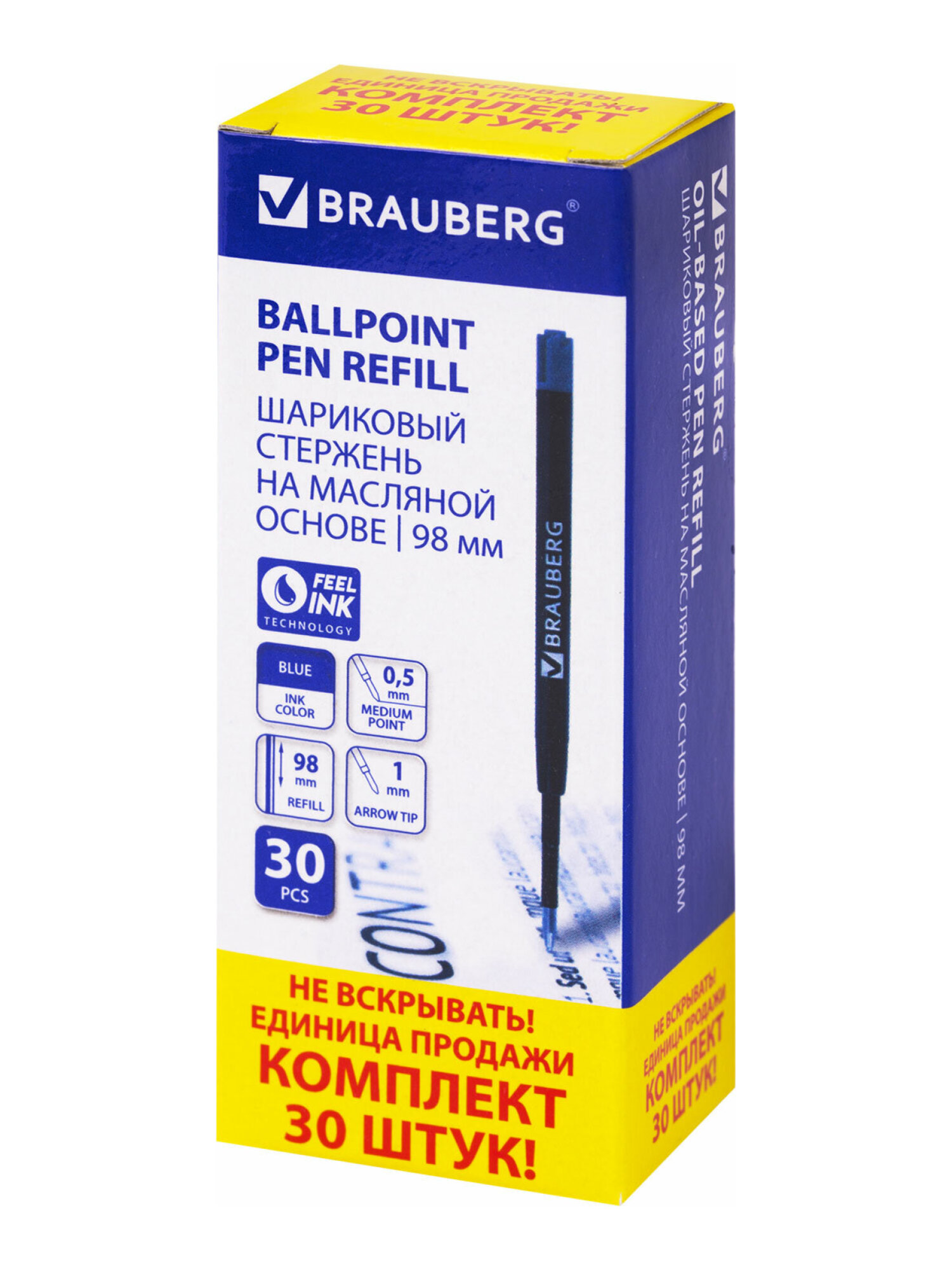 Стержень шариковый Brauberg 30 шт. - фото 4