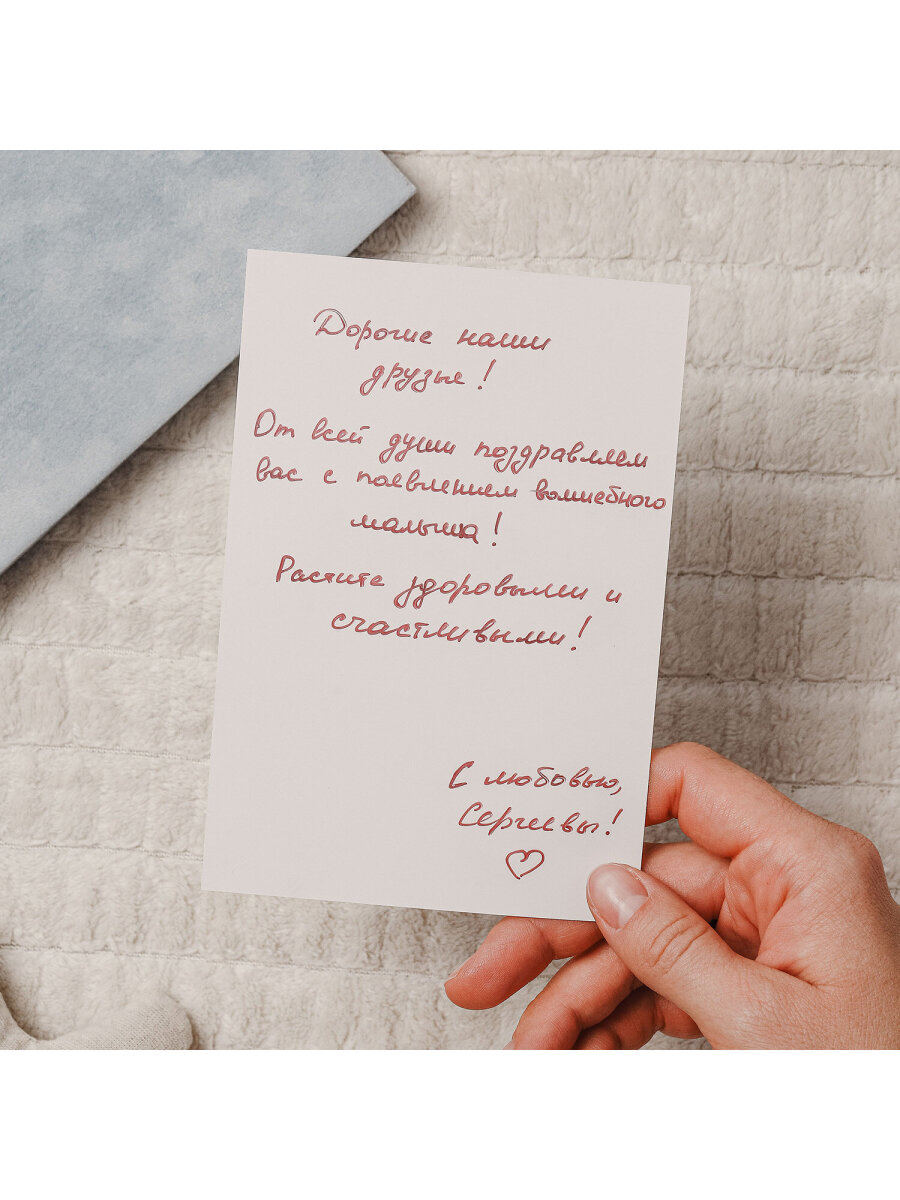 Фотоальбом анкета Brauberg детский семейный для новорожденных с наклейками - фото 16