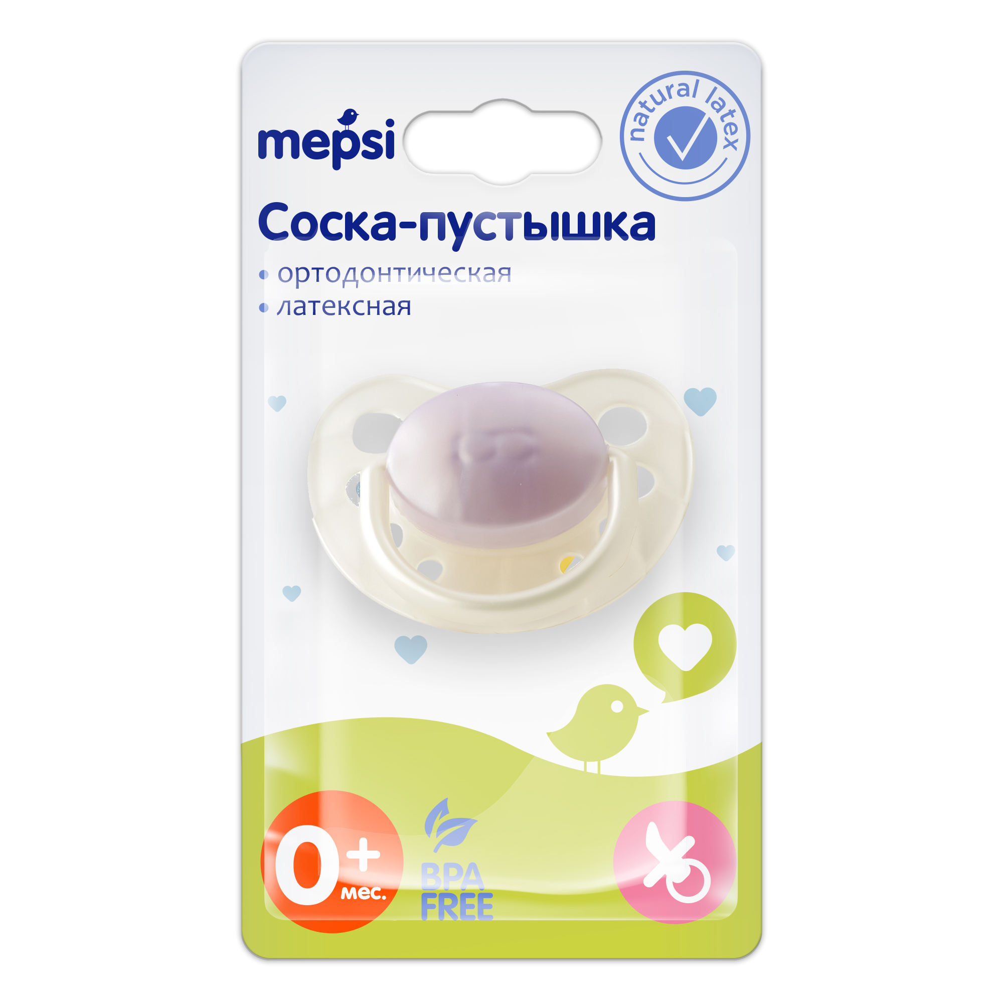 Пустышка Mepsi ортодонтическая от 0 мес. в ассортименте - фото 2