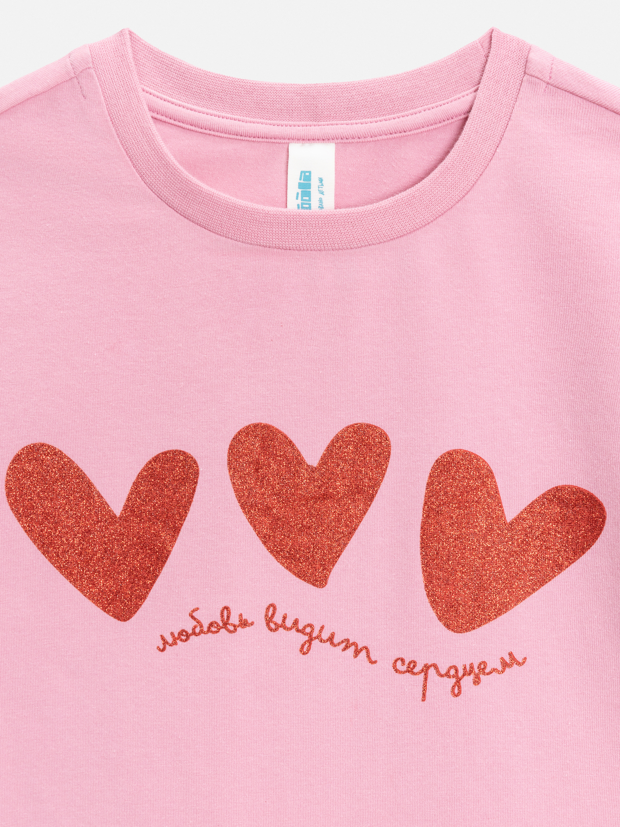 Лонгслив Acoola 20220150129_0094576 - фото 5