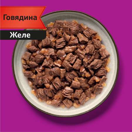 Корм для кошек Whiskas Мясная коллекция с говядиной 75г