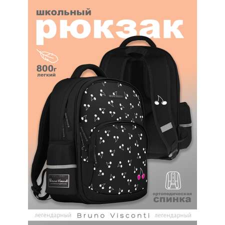 Рюкзак Bruno Visconti