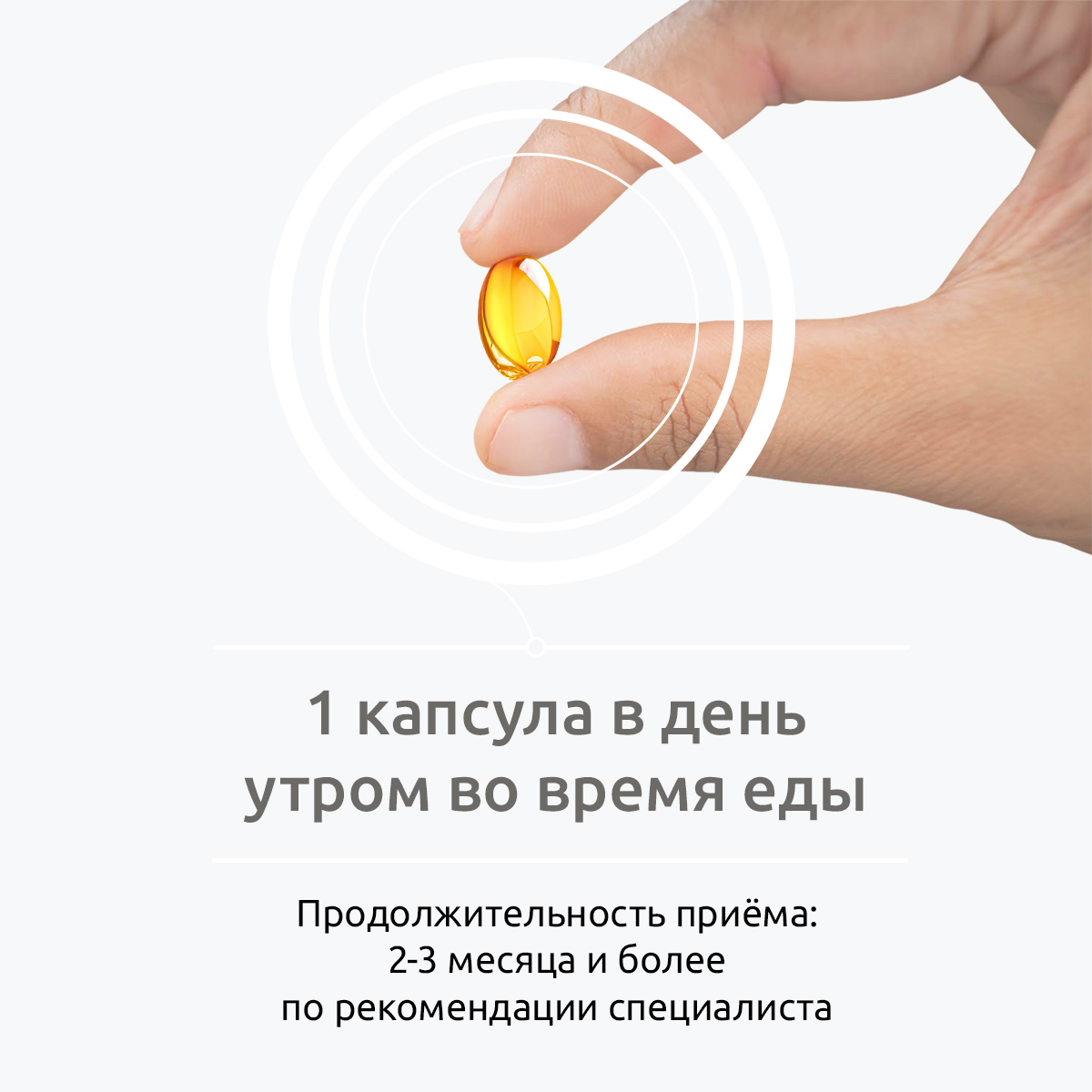 Витамин д3 2000 МЕ премиум БАД UltraBalance премиальный витаминный комплекс холекальциферол Complex vitamin d3 2000 me 180 к - фото 12