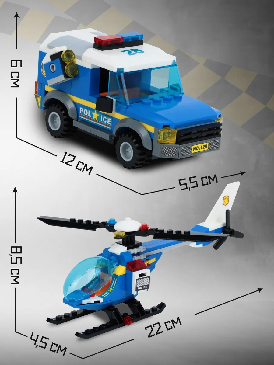 Конструктор LX 497 дет. - фото 6