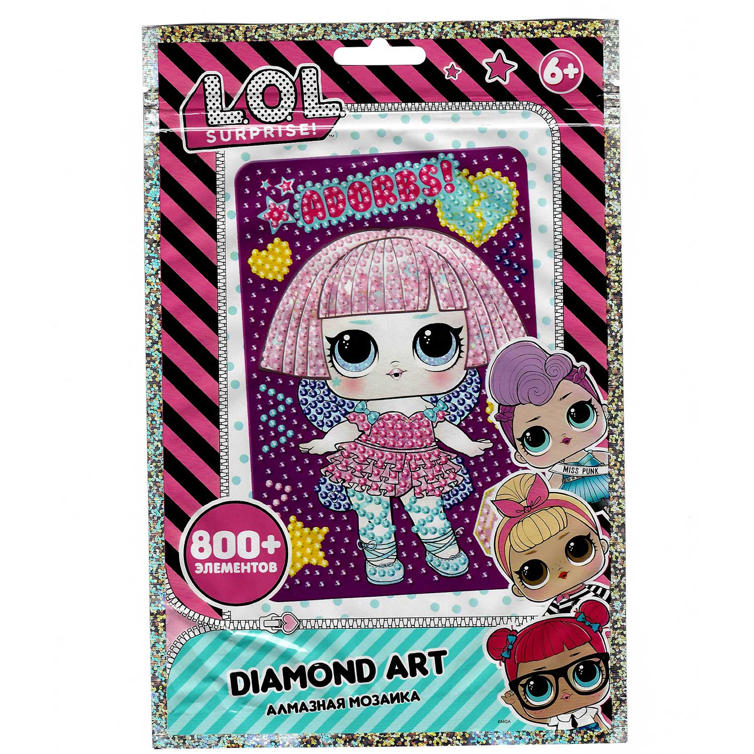 Алмазная мозаика L.O.L. Surprise! Укрась - фото 3
